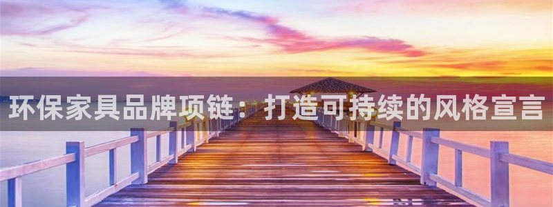杏耀平台官方网站下载