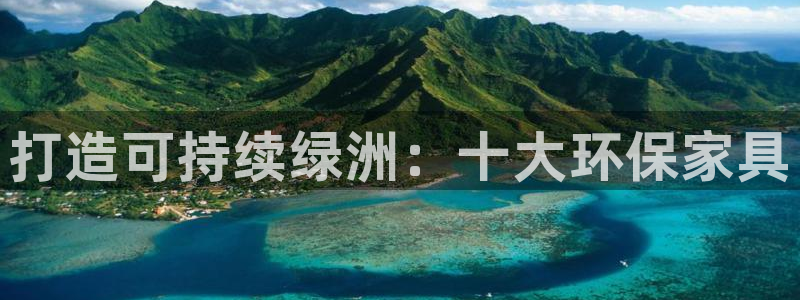 杏耀平台登录网址