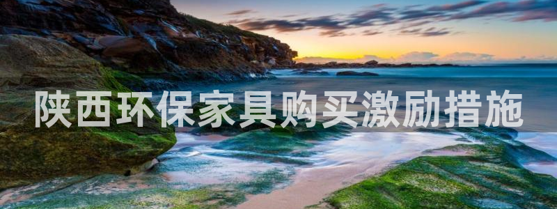 杏耀平台下载