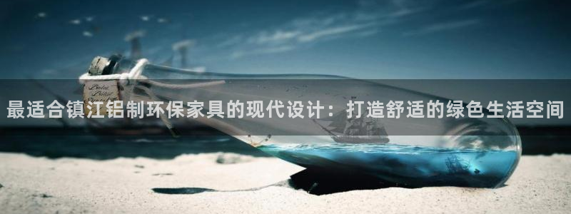 杏耀官方测速
