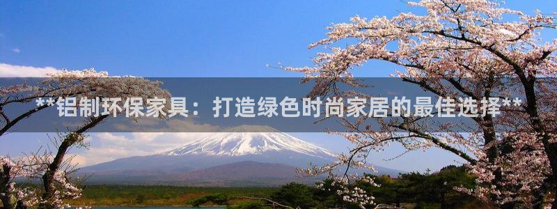杏耀平台怎样