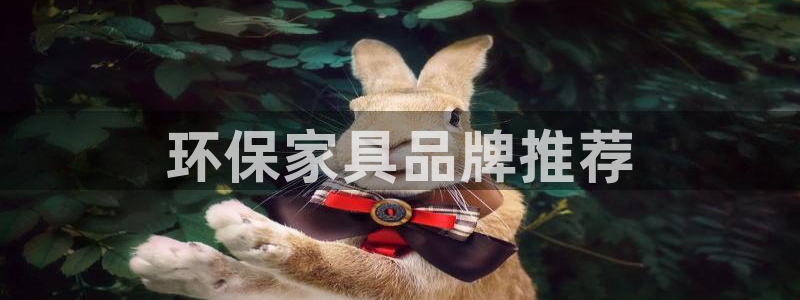 杏耀官网游戏