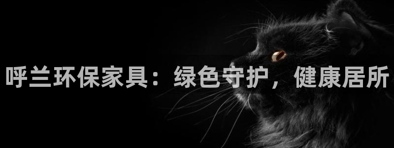 杏耀3代理