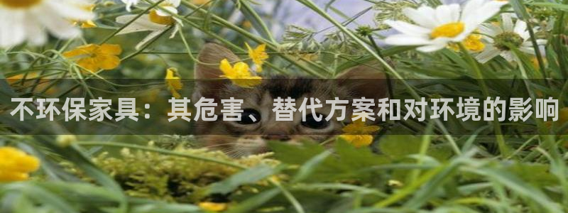 杏耀平台首页
