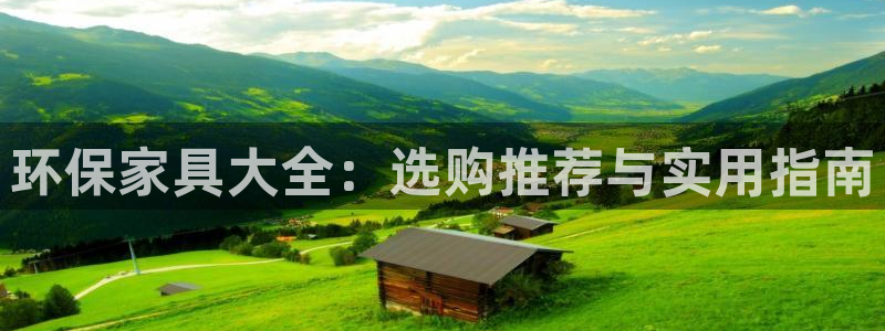 杏耀平台到底能玩吗