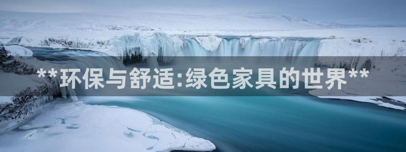 杏耀平台待遇