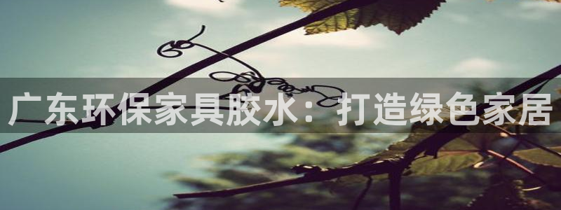 杏耀平台娱乐登陆