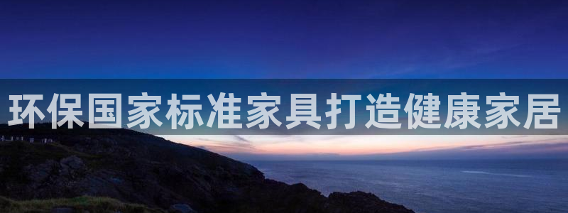 杏耀平台手机