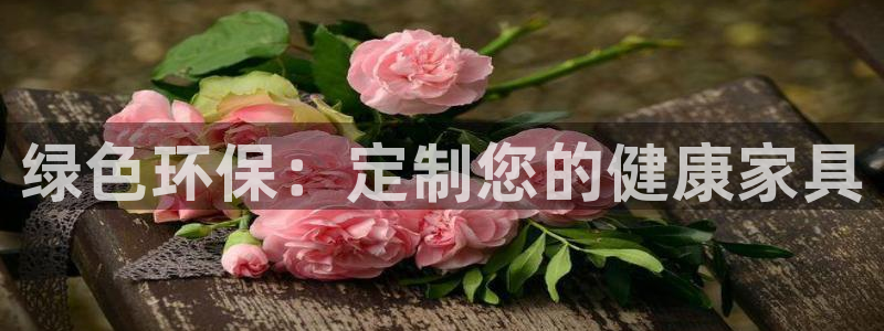 杏耀3代理
