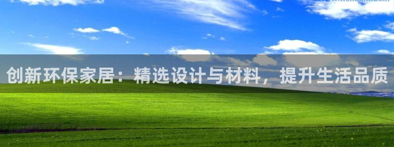 杏耀平台得专用通道