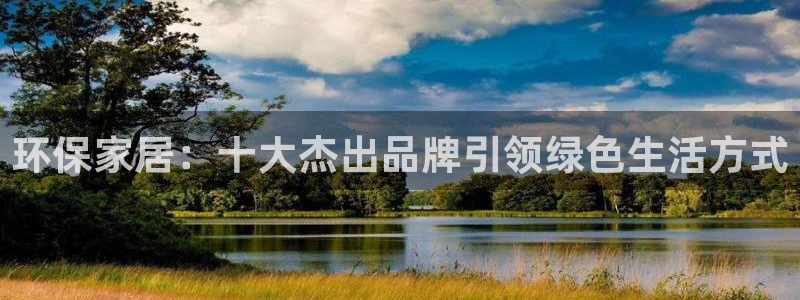 杏耀平台线路测速