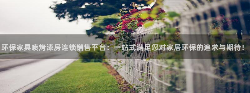 杏耀登入官网