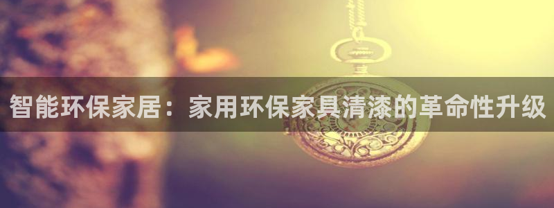 杏耀平台登陆测速