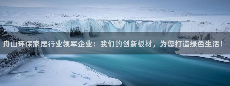 杏耀官方娱乐