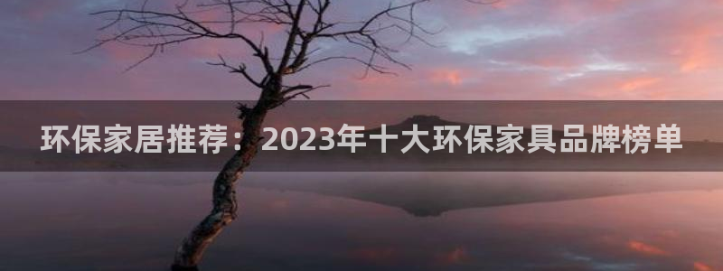 杏耀平台开户