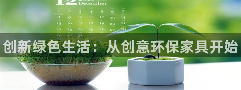 杏耀登陆测速
