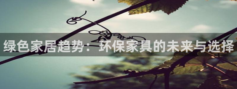 杏耀平台官方网站下载