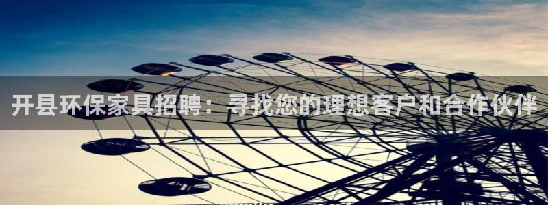 杏耀平台线路