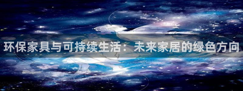 杏耀网址官网