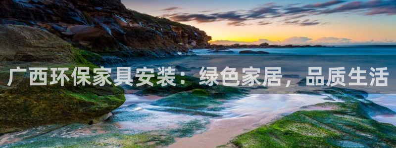 杏耀登陆网站