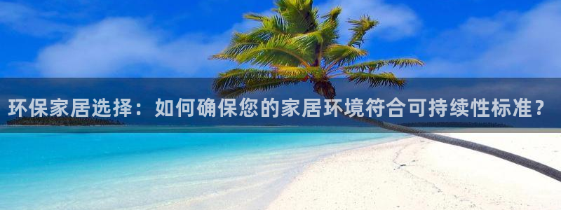 杏耀官方测速