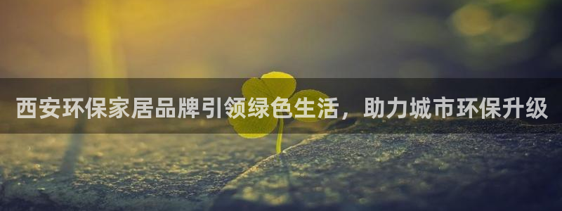 杏耀平台下载
