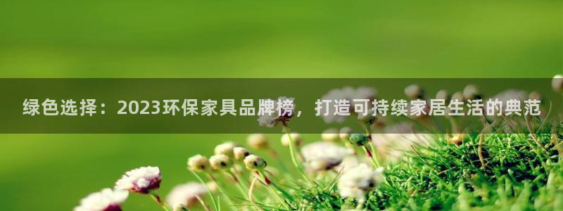 杏耀平台怎样